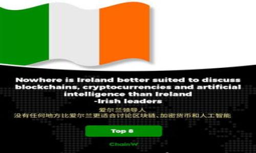 

虚拟币SHSH：未来金融的前沿探索与投资机会