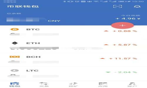如何恢复B特派钱包中丢失的BTC：全面指南
