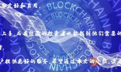 特派钱包创始人是谁在加密货币和区块链技术的