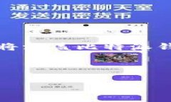 注意：以下内容是根据您的请求构建的，它将涵