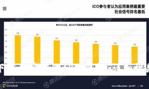 如何下载和安装BitPie钱包：详细视频教程