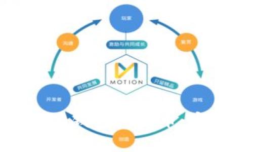 如何有效防止比特派钱包被盗币：安全措施与防范指南