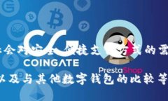 特派钱包（B-Tpay Wallet）是一个源自中国的品牌。