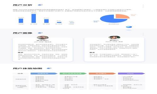理解B特派转账备注的意义与功能