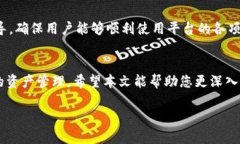   增强您MetaMask的B特派使用指南：解锁DeFi新世界