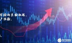   什么是B特派交易所？全面解析及其投