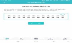 比特国际网交易平台下载安装指南及使