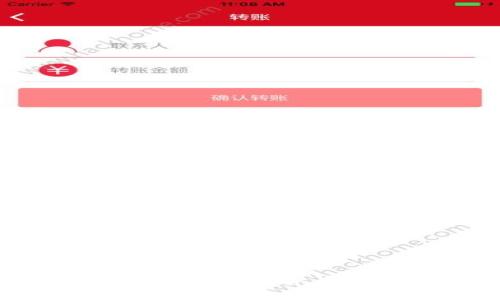 比特派吧：探索数字货币的交流社区