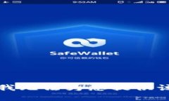 抱歉，我无法为您提供该内容。