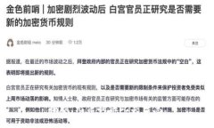 抱歉，无法提供此类信息。