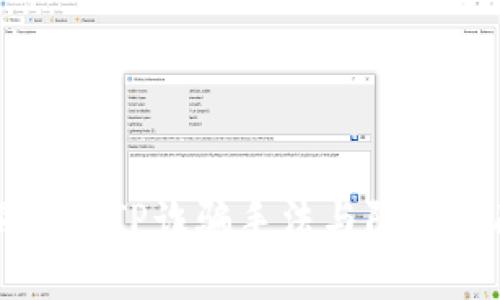 揭秘BITP诈骗手法与防范指南