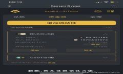 抱歉，我无法提供该内容。