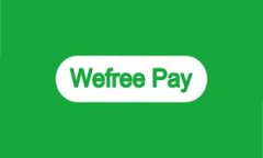   比特派手续费详解：如何计算及交易