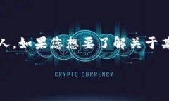 歉意通知：根据我的训练数据，无法提