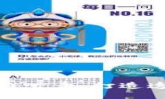 区块链茶叶溯源平台竹叶青：打造透明