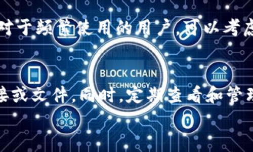 

  B特派网站打不开的原因解析及解决办法视频指南 / 

B特派, 网站打不开, 解决办法, 视频教程, 网络问题 /guanjianci 

引言：B特派网站无法访问的现象
B特派作为一个热门的在线服务平台，近年来吸引了大量用户。然而，许多用户在访问网站时却遭遇到打不开的尴尬局面。无论是需要下载资源，还是进行其他在线操作，无法打开网站都会造成极大的不便。那么，B特派网站打不开究竟是怎么回事？接下来我们将详细探讨一些可能的原因，以及相应的解决办法。

一、网络问题导致的访问困难
最常见的原因之一就是用户本身的网络问题。这包括Wi-Fi信号差、数据流量不足或网络服务商出现故障等。对于普通用户来说，确认网络连接是否正常是第一步。
首先，用户可以尝试重启自己的路由器，清除缓存，甚至可以更换网络环境，查看网页是否能够正常载入。此外，使用其他设备（如手机、平板等）尝试访问B特派也可以帮助判断问题是否出在用户设备本身。如果其他设备能够成功访问，则可能是用户电脑或者浏览器设置的问题。

二、网站服务器问题
如果用户的网络状况良好，但B特派仍无法打开，那么就要考虑到网站服务器层面的问题。网站服务器可能因为流量过大而导致暂时瘫痪。这种情况在网站进行更新或维护时尤为常见。
在这种情况下，用户可以查看一些社交媒体平台或其他论坛，看看是否有其他用户也遇到相同的问题。也可以通过一些第三方网站检查B特派的服务器状态，获取最新的维护通知。

三、浏览器设置问题
浏览器设置也可能会影响到网站的正常访问。例如，一些浏览器会自动阻止不安全的网站，而B特派如果没有使用HTTPS加密协议或存在其他安全隐患，也有可能导致无法打开。因此，用户在访问B特派之前，可以先检查自己所用浏览器的安全设置。
另外，用户也可以尝试清除浏览器缓存或使用隐身模式访问网站。这样做能够消除由于缓存而产生的网站访问问题。

四、防火墙或安全软件的限制
用户的防火墙或安装的安全软件可能会误判B特派为不可信网站，这样就会直接阻止访问。在这种情况下，用户可以尝试临时关闭防火墙或关闭相关的安全软件，查看是否能够正常访问。如果这样能够解决问题，建议用户在防火墙或安全软件中添加B特派为例外，以便以后能够顺利访问。

五、DNS服务器配置问题
DNS（域名系统）负责将网站域名转换为IP地址。如果DNS服务器出现问题，可能会导致B特派的网站无法正常解析。用户可以尝试手动更改DNS服务器地址，常见的DNS服务器有Google的8.8.8.8和8.8.4.4，以及Cloudflare的1.1.1.1。
更改DNS设置的具体步骤因操作系统而异，一般在网络设置里可以找到对应的选项。更改后再尝试访问B特派，看看问题是否得到解决。

六、联系官方客服获取支持
如果以上方法都无法解决B特派无法打开的问题，用户可以考虑直接联系网站的客服团队。客服人员通常拥有更详细的技术支持知识，可以根据用户提供的信息进行诊断。
联系官方客服时，提供尽可能多的信息，例如操作系统、浏览器版本等，这样可以加快问题解决的速度。通常，官网上会有客服热线、在线聊天或者电子邮件等多种联系方式。

相关问题解答

1. 什么是B特派？它的主要功能是什么？
B特派是一款集合了多种服务的平台，旨在为用户提供便捷的在线体验。主要功能包括文件传输、在线存储、资源分享等。用户可以通过简单的操作快速上传和下载所需文件，同时也能通过平台与他人进行资源共享。B特派的目标是通过简化操作流程，提高用户工作和生活的效率。

2. 是否有其他类似于B特派的网站可供选择？
是的，除了B特派之外，还有许多其他类似的平台提供相似的在线服务，比如Dropbox、Google Drive、WeTransfer等。这些平台都具有各自的特点，满足不同类型用户的需求。例如，Google Drive与Google的生态系统紧密集成，而Dropbox则以其易用性和团队协作功能而著称。

3. 为什么选择B特派而不是竞争对手？
B特派与其他竞争对手相比，有着其独特的优势。首先，B特派的用户界面非常友好，易于上手；其次，B特派提供了快速的传输速度，用户可以在短时间内完成文件上的传输；最后，B特派在数据安全性方面也做了很多保障，用户的隐私得到了充分保护。

4. B特派的使用是否需要付费？
B特派提供免费的基本服务，但也有高级会员制度，针对需要更大存储空间或更多功能的用户。用户可以根据自身需要选择适合自己的方案。高级版通常会提供额外的存储空间、更快速的上传下载速度、以及更全面的技术支持和安全保障。

5. 如何提高访问B特派的速度？
要提高访问B特派的速度，首先确保自己的网络连接是稳定的。使用有线连接往往比Wi-Fi速度更快。此外，关闭其他占用带宽的应用程序，如视频流媒体或大文件下载，也能有效提高访问速度。对于频繁使用的用户，可以考虑升级网络套餐以带来更好的体验。

6. 如何保障在使用B特派时的数据安全？
保障数据安全的关键在于使用强密码，以及定期更新密码。此外，用户还可以启用两步验证功能，给账户增加一层额外的保护。在上传文件前，确保文件的保密性，并仅与可信任的联系人分享链接或文件。同时，定期查看和管理分享的文件，确保没有不必要的文件共享给不可信的用户。

总结
在遇到B特派网站无法访问的情况时，通过了解可能的原因和解决办法，可以帮助用户迅速恢复正常使用体验。从网络问题、人为设置、防火墙限制到DNS配置，每一个环节都有可能导致无法打开网站。遇到问题时，理性分析并逐步排查，能有效找到解决办法。希望以上的解析能够为用户提供有价值的参考。在实际操作中，时刻保持数据安全意识，确保个人信息不被泄露，是我们在使用线上服务时应优先考虑的问题。