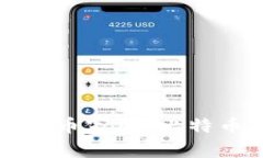 全面解析虚拟货币家园：比特币的起源