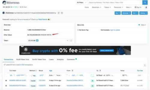如何构建一个高效的区块链平台：从架构设计到实施