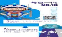 大额虚拟币的市场分析与投资策略