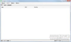 悦平台区块链：重塑数字经济的新动力