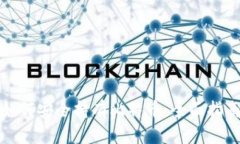 如何安全持有比特币：全面指南