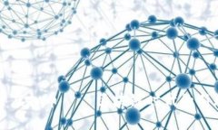 亚瑟虚拟币——区块链时代的新风口