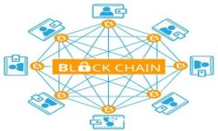 比特派钱包合约功能详解：了解如何安