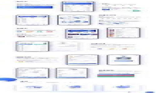 如何解决交易所到B特派未收到款项的问题