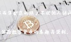 baioti如何在苹果手机上安装BK钱包：全