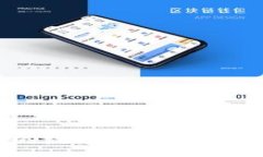 :如何防止BitP钱包中的数字货币被盗