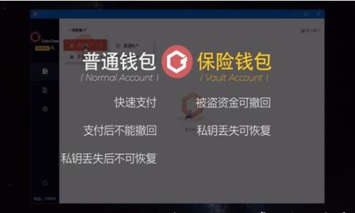 

比特派ERC20网络错误解决方法及常见问题解析