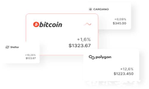 
虚拟币平台漏洞分析与防护：揭示安全风险与改进策略