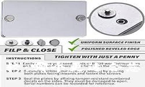 比特派与OneKey的比较：哪个更适合您的加密货币管理需求？