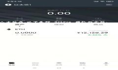 BitPie 是一家专注于区块链和数字资产